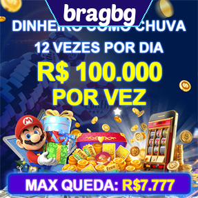bragbg Mina Misteriosa