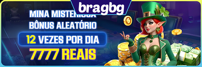 Mina Misteriosa
